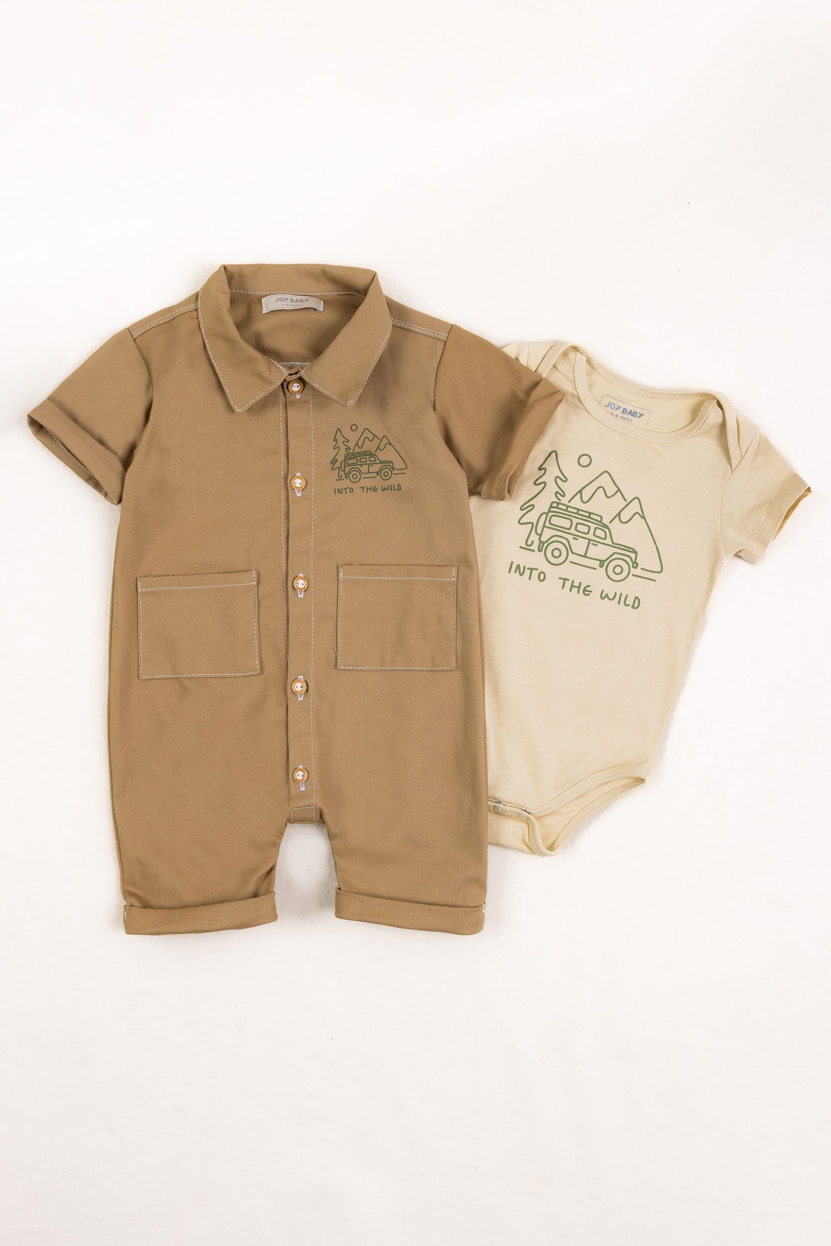 COMBO X3 BEBE NIÑO COZY SAFARI