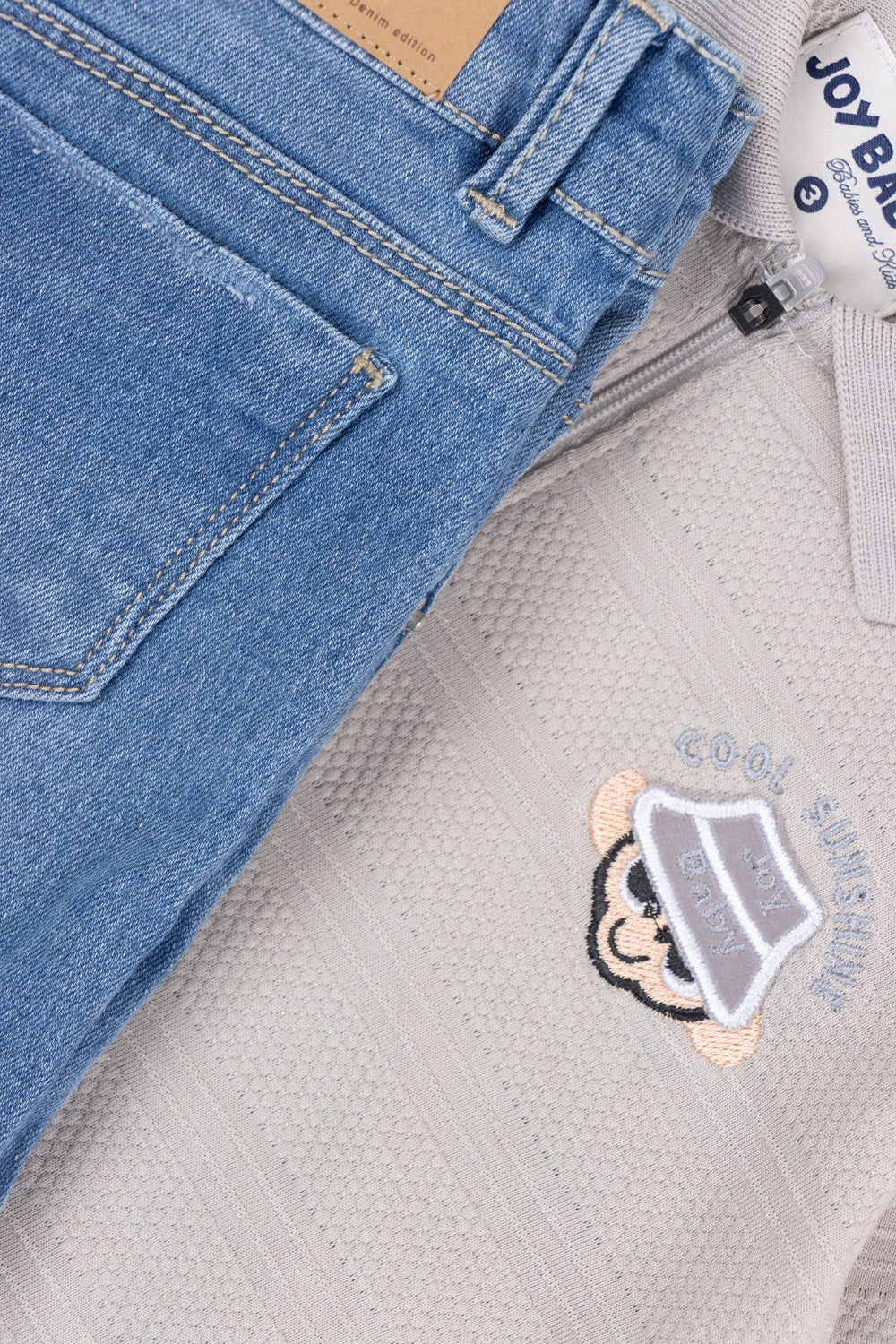 CONJUNTO 2 PRENDAS NIÑO COOL SUNSHINE GRIS