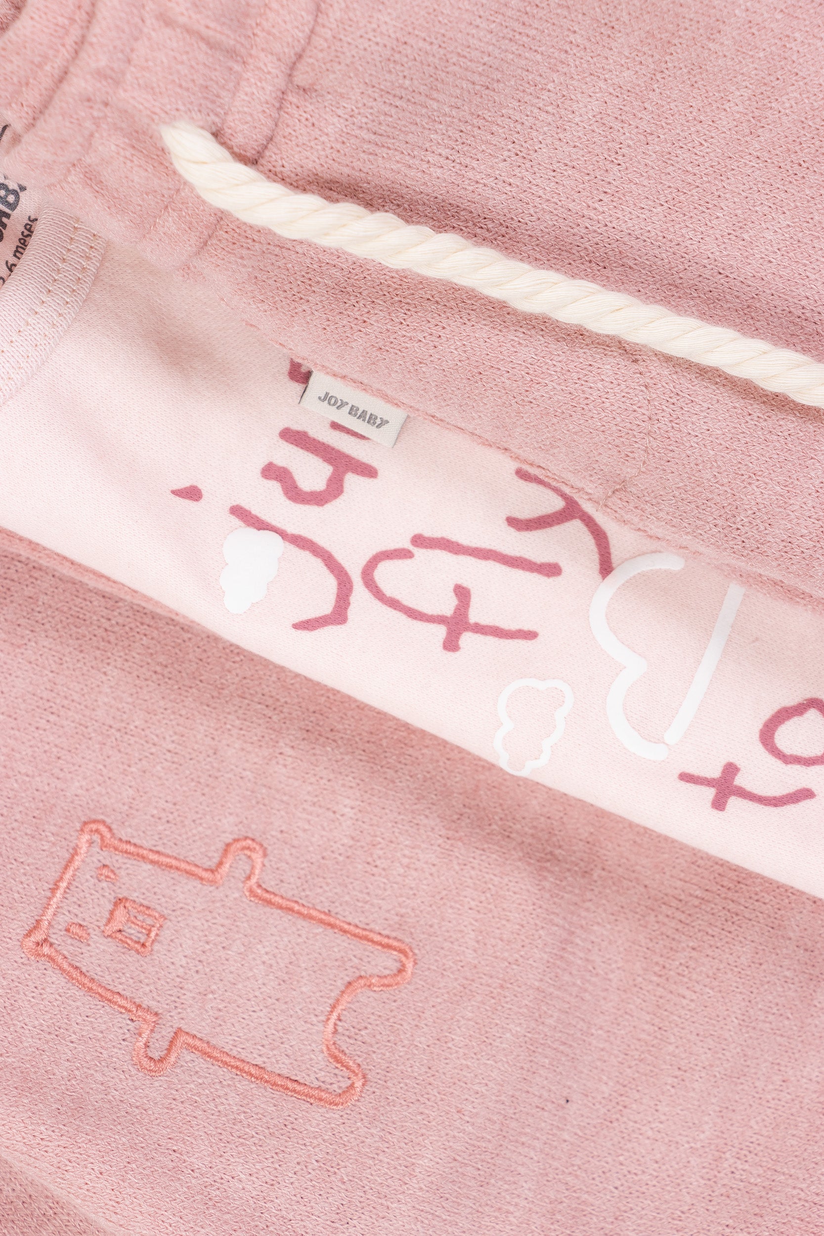 CONJUNTO BEBÉ UNISEX ROSADO