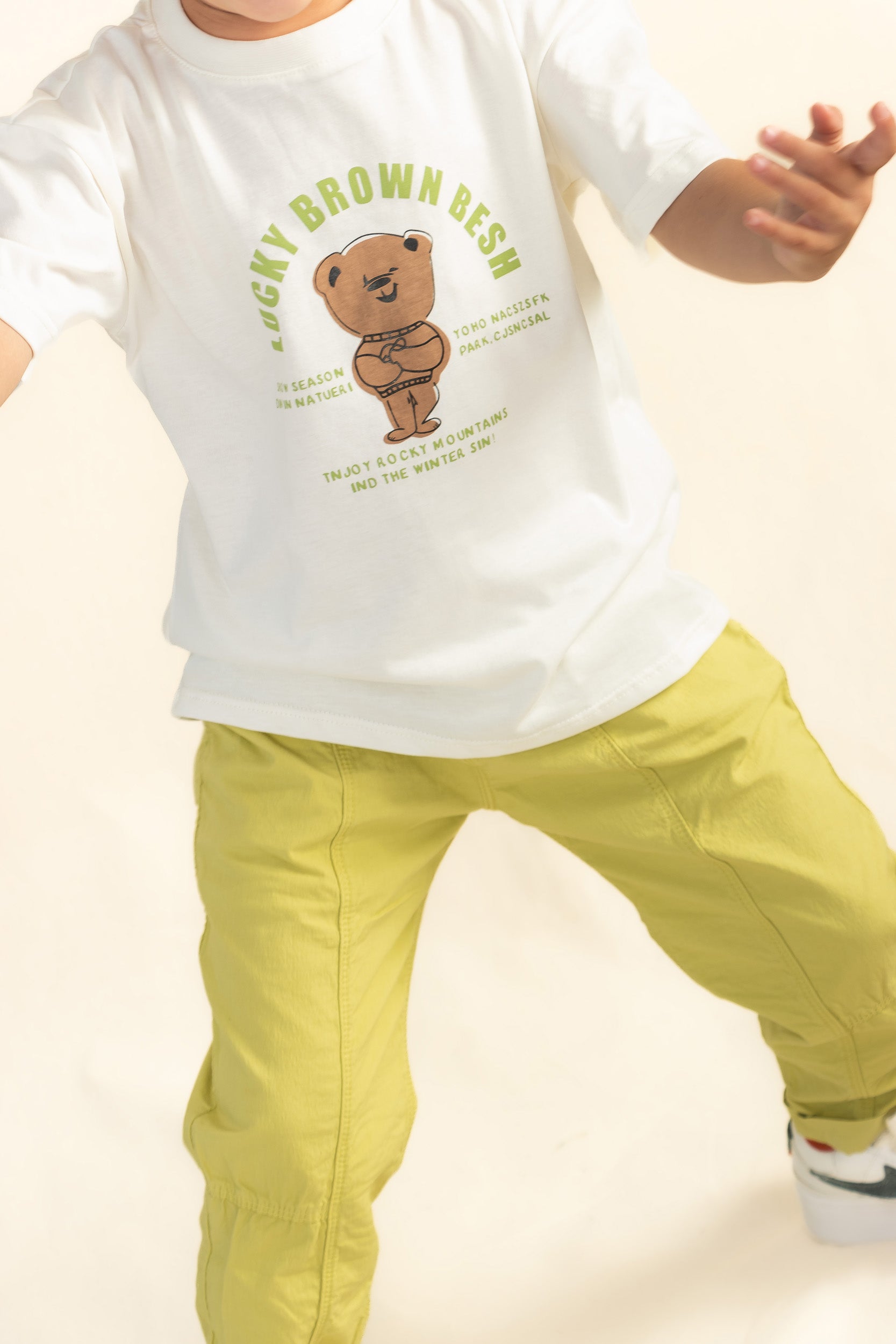 CONJUNTO 3 PRENDAS NIÑO BEAR VERDE