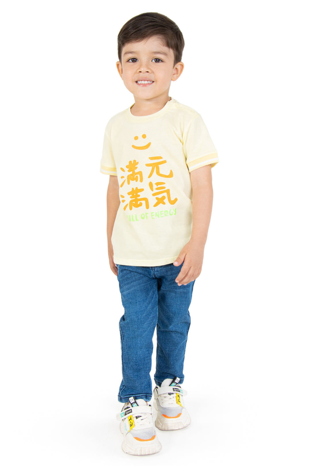 CONJUNTO 2 PRENDAS NIÑO ENERGY